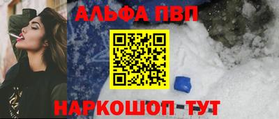 мескалин Изобильный