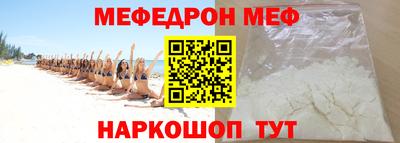 бутират Ирбит