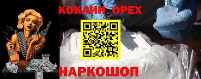 стаф Ипатово
