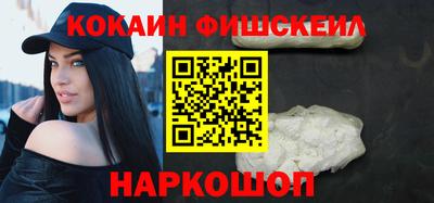 стаф Ипатово