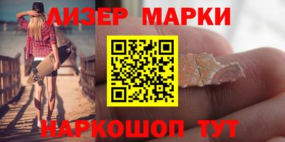 бутират Ирбит