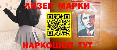 мескалин Изобильный