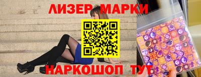 мескалин Изобильный