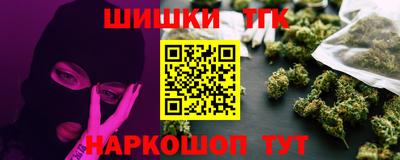 бутират Ирбит