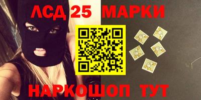 мескалин Изобильный