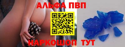 бутират Ирбит