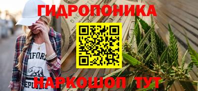 стаф Ипатово