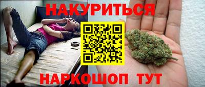 мескалин Изобильный