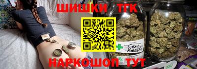 мескалин Изобильный