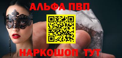 бутират Ирбит