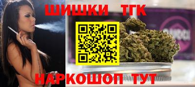 бутират Ирбит