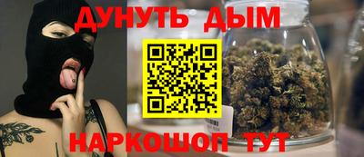 бутират Ирбит