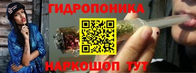 бутират Ирбит