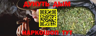 бутират Ирбит