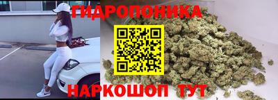 мескалин Изобильный