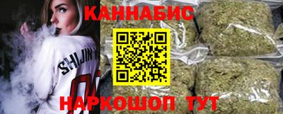 стаф Ипатово