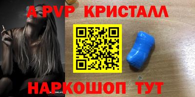 мескалин Изобильный