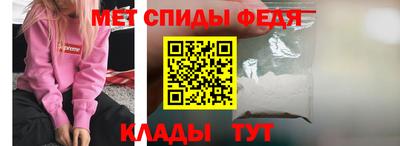 мескалин Изобильный