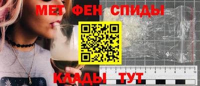 мескалин Изобильный