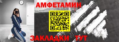 мескалин Изобильный