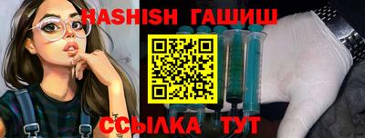 мескалин Изобильный