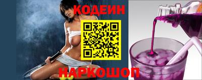 мескалин Изобильный