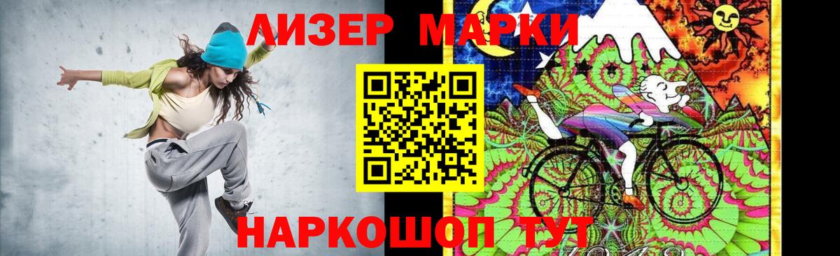 LSD-25 экстази ecstasy  Вход с VPN  LSD-25 экстази  Лсд 25 экстази ecstasy  Орёл 