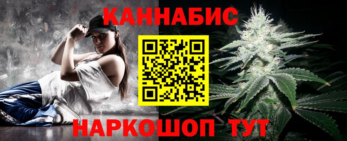 Бошки Шишки White Widow Орёл